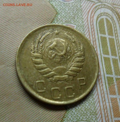 1 копейка 1946 г. ок. 26.12.16 в 22.20 по МСК - SAM_8483