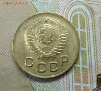1 копейка 1949 г. ок. 26.12.16 в 22.20 по МСК - SAM_8507