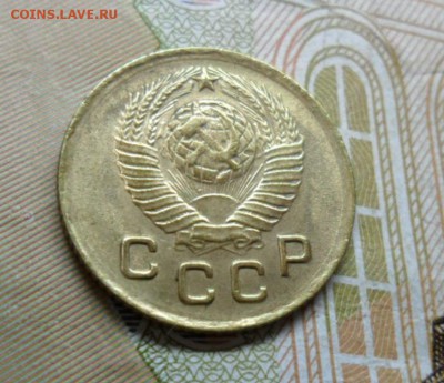 1 копейка 1949 г. ок. 26.12.16 в 22.20 по МСК - SAM_8504