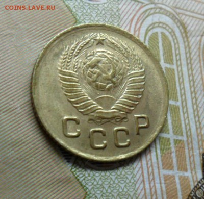 1 копейка 1949 г. ок. 26.12.16 в 22.20 по МСК - SAM_8503
