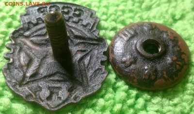 Знаки ГТО и Юный турист - IMG_20161212_113730