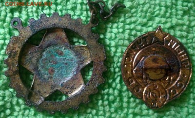 Знаки ГТО и Юный турист - IMG_20161212_113928