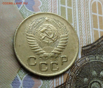 1 копейка 1956 г. ок. 26.12.16 в 22.20 по МСК - SAM_8523