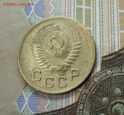 1 копейка 1956 г. ок. 26.12.16 в 22.20 по МСК - SAM_8521