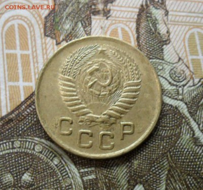 1 копейка 1956 г. ок. 26.12.16 в 22.20 по МСК - SAM_8519