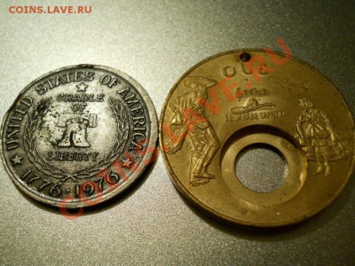 Жетоны лот 9 до 15.01.11 20-00 Москва - DSCN1281.JPG