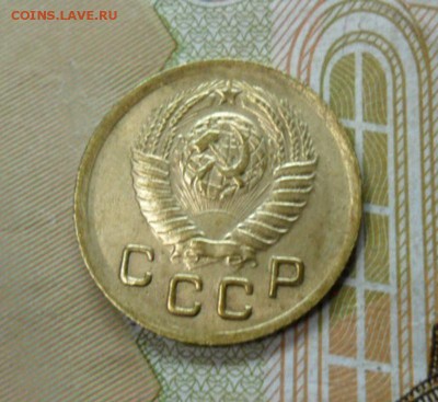 1 копейка 1949 г. ок. 26.12.16 в 22.20 по МСК - SAM_8571
