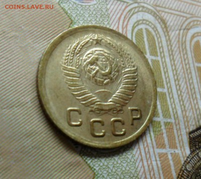 1 копейка 1949 г. ок. 26.12.16 в 22.20 по МСК - SAM_8568