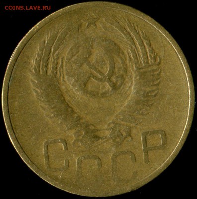 3 коп 1952,57гг сильный непрочекан. до 25.12.2016г 22.00мск - img817