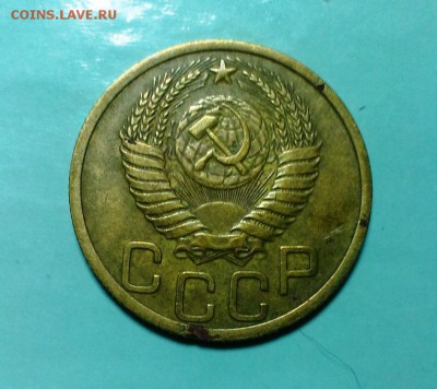 3 коп 1951 год. До 25.12.16. в 22-20 - IMAG1272