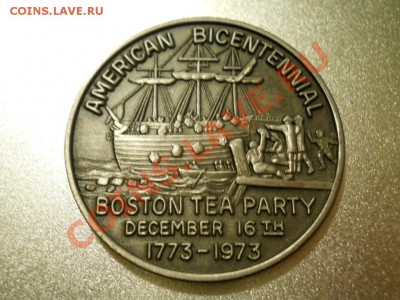 Жетоны лот 11 до 15.01.11 20-00 Москва - DSCN1284.JPG