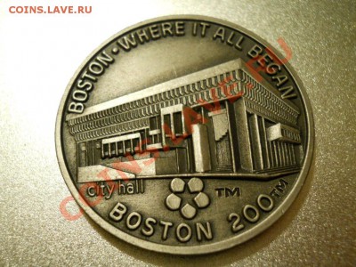 Жетоны лот 11 до 15.01.11 20-00 Москва - DSCN1285.JPG