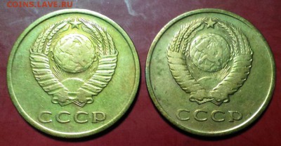 3 коп 1966 год 2 шт разновид.ленты. До 25.12.16. в 22-20 - IMAG1276