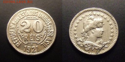 МОНЕТЫ МИРА 11-16 - Бразилия – 20 рейс (1921) медь-ник. (XF)