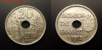 МОНЕТЫ МИРА 11-16 - Греция – 20 лепт (1912) «Афина»