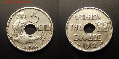 МОНЕТЫ МИРА 11-16 - Греция – 5 лепт (1912) «Сова на амфоре»