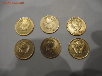 3 коп СССР 6 шт 1965-1975 - 3216584552