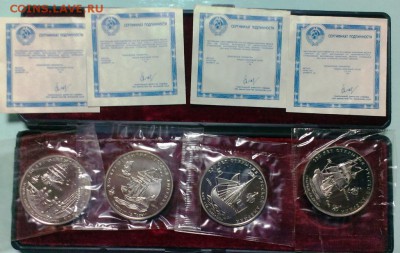 250 лет Русской Америки.4 шт ПРУФ до 25.12.16 В 22-20 - IMAG1308