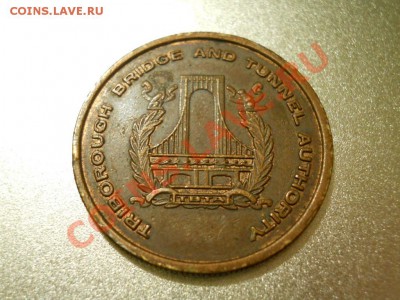 Жетоны лот 13 до 15.01.11 20-00 Москва - DSCN1289.JPG
