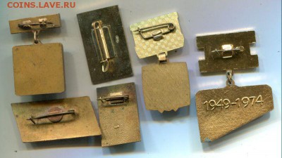 Предприятия, торговля, наука. Фикс до 30.12.16. - 350 2 738