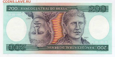 Бразилия 200 крузейро - спинка. - Бразилия_200крузейро_лицо