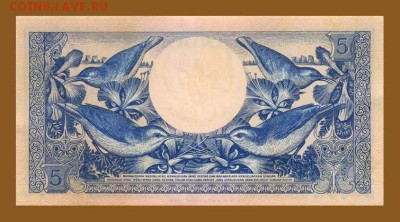 Индонезия 5 рупий 1959 - спинка. - Индонезия_5рупий-1959_птицы