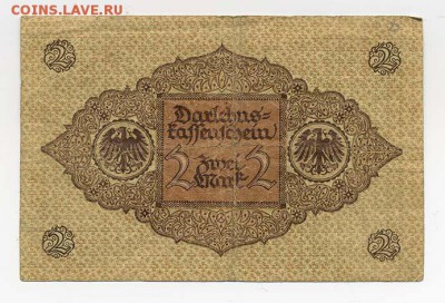 Германия 2 марки 1920 - спинка. - Германия_1920-2марки_спинка