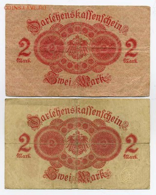Германия 2 марки 1914 - спинка. - Германия-империя_1914-2марки-2шт_герб