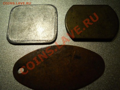 Жетоны лот 15 до 15.01.11 20-00 Москва - DSCN1293.JPG