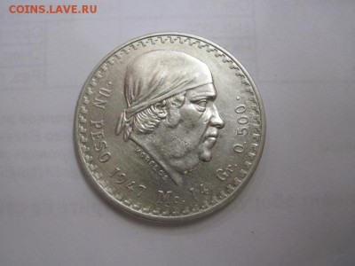 1 песо Мексика 1947 до 24.12.16 - IMG_6071.JPG