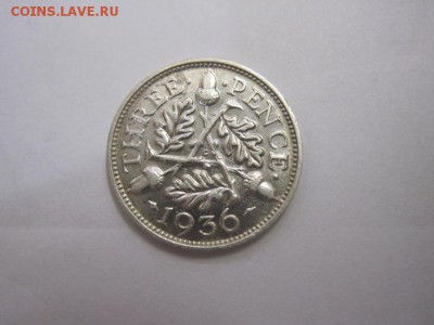 3 пенса Великобритания 1936 до 24.12.16 - IMG_6224.JPG