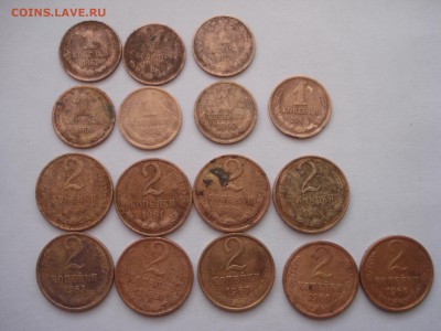16 монет 1 и 2 копейки СССР. с 1961г. - DSC07639.JPG