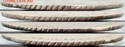 15 копеек 1767 года ММД. До 26.12.16 22-00 МСК. - г1
