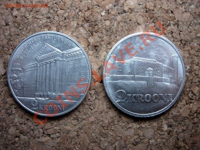 Эстония 2 кроны 1930 и 1932ю Чего стоят? - DSCN6611.JPG