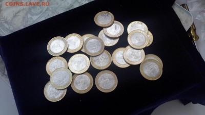 Куплю юбилейку из оборота 1999-2011 года. Прайс внутри. - 20161222_083144