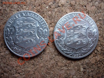 Эстония 2 кроны 1930 и 1932ю Чего стоят? - DSCN6612.JPG