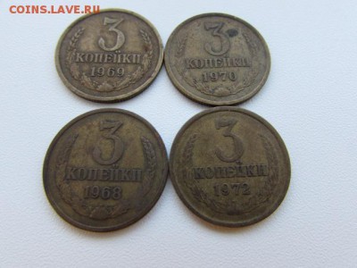 3 КОП СССР 1968-1990 18 ШТ +5 КОП 14 ШТ - IMG_8497[1].JPG