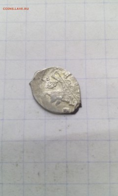 Борис Годунов В над плащом до 24.12.16 в 22:00 по МСК. - IMG_20161209_115854