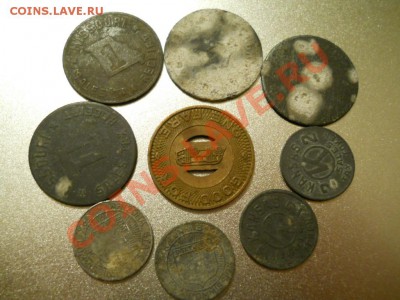 Жетоны, лот на эксперименты + 1. До 15.01.11 20-00 Москва - DSCN1311.JPG