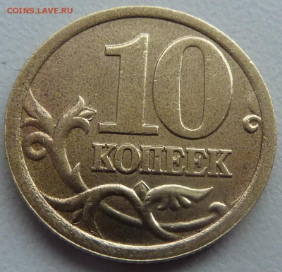 Разновидности от Nastya-1989. Определение - 2.JPG