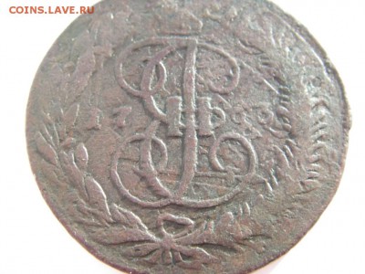 5 КОПЕЕК 1766 ММ перечекан  Оцека - IMGP0187.JPG