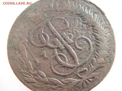 5 КОПЕЕК 1766 ММ перечекан  Оцека - IMGP0190.JPG