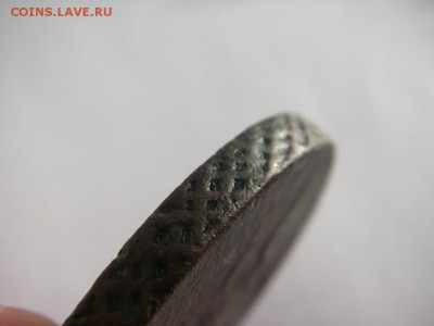 5 КОПЕЕК 1766 ММ перечекан  Оцека - IMGP0195.JPG