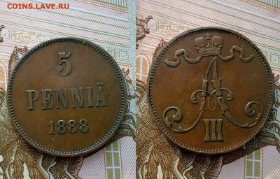 5 пенни 1888 отличная !! до 25.12.2016 в  22:00 - 5 пенни 1888