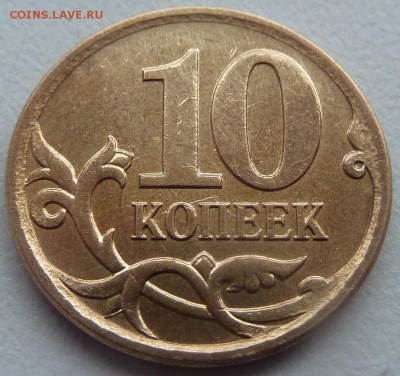 Разновидности от Nastya-1989. Определение - 2.JPG