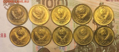 1коп.1968,69,70,72,74,78,79,80,89,90 без оборота до27.12.16 - IMG_2776.JPG