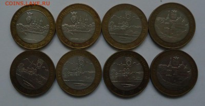 БИМ 2004г. 8шт до 25.12.16 в 22:20 МСК - DSC06564.JPG