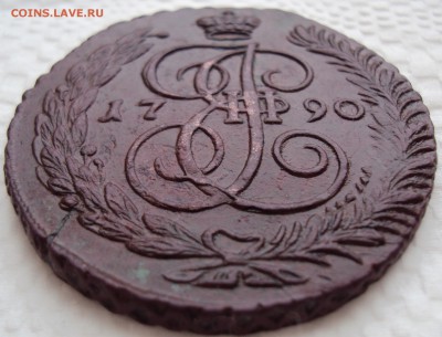 5 копеек 1790 АМ - 2