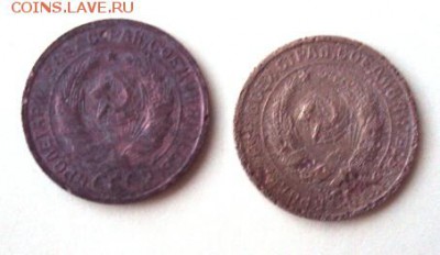 2 копейки 1929 - DSC03065.JPG
