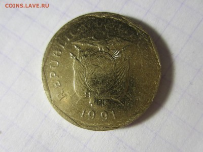 Эквадор 10 сукре 1991. - IMG_6727.JPG